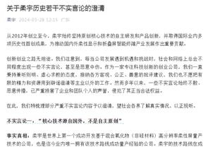 卢：小卡最初是打爵士受伤的 上周打独行侠又加重伤势